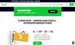 如何购买个人虚拟币钱包