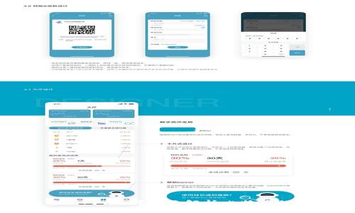 比特币钱包能查到对方吗?全面解析比特币的隐私性与安全性