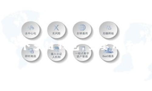 截至我最后更新的信息，在2023年10月，TPWallet并没有独立发行自己的代币。TPWallet是一个多链钱包，主要用于多种数字资产的存储与管理，它支持多个区块链网络，并允许用户方便地管理他们的数字资产。

### TPWallet：探索去中心化钱包的未来与功能