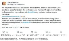 顶级USDT手机钱包推荐，安全便捷存储你的数字资