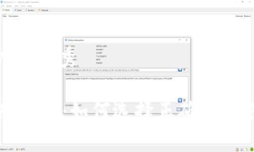 思考一个推广的优秀

TPWallet注册指南：如何选择正确的网络以您的体验