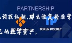 biao titpwallet怎么搜索合约地址/biao ti  tpwallet, 合约