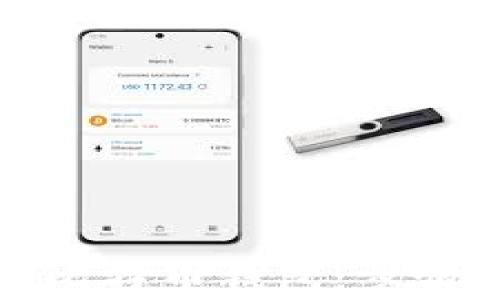 
如何创建安全的比特币钱包：步骤详解与注意事项