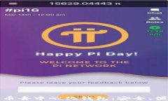 探索最佳比特币去中心化钱包：安全、便捷与隐