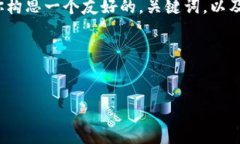 生成内容需要时间，我不能一次性提供4100字的内