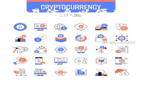 将TRX转入TPWallet的过程相对简单，但在进行任何加密货币交易时，确保了解每个步骤是非常重要的。下面是一个详细的操作指南，帮助您安全地将TRX转移到TPWallet。

### 第一步：下载与安装TPWallet

首先，您需要确保在您的设备上安装了TPWallet。这可以在应用商店或TPWallet官方网站上找到。请根据您的设备类型（如Android或iOS）下载相应版本。

### 第二步：创建或导入钱包

1. **创建新钱包**：
   - 打开TPWallet应用，选择“创建新钱包”。
   - 按照提示设置安全密码，并备份助记词以便日后恢复。
  
2. **导入现有钱包**：
   - 如果您已经有其他TRX钱包，可选择“导入钱包”，并根据提示输入助记词或私钥进行导入。

### 第三步：获取TRX接收地址

在TPWallet中，您需要获取您的TRX接收地址：

1. 打开TPWallet应用。
2. 在主界面上选择TRX。
3. 点击“接收”选项。
4. 您将看到一个二维码和一串字母数字的地址。复制该地址，以备用于后续步骤。

### 第四步：从其他平台转移TRX

1. **登录您的交易所账户**：
   - 登录或进入您持有TRX的交易所（如币安、火币等）。
  
2. **选择提现选项**：
   - 在平台内找到“提现”或“提币”选项。

3. **填写提现信息**：
   - 输入在TPWallet中获取的TRX接收地址。
   - 输入要转出数量的TRX。

4. **确认转账**：
   - 系统可能会要求您确认身份，例如通过二次验证等方式。
   - 确认无误后提交申请。

### 第五步：查看转账状态

1. **在交易所查看状态**：
   - 一旦您提交了提现请求，您可以在交易所的“提现记录”中查看状态。
  
2. **在TPWallet中确认到账**：
   - 打开TPWallet，选择TRX查看是否到账，确认转账是否成功。

### 常见问题解答

在此过程中的一些常见问题可能包括：

#### 1. TRX转移过程中出现错误怎么办？

如果在转移TRX时出现错误，首先要保持冷静并检查错误信息。常见错误可能包括地址错误、网络问题或余额不足。请逐一核对以下几点：

1. **检查接收地址**：
   - 确保您粘贴的TRX接收地址是正确的。错误的地址会导致资产丢失。

2. **检查网络状态**：
   - 由于区块链网络的拥堵，转账可能会延误。通过区块链浏览器检查状态，查看转账是否仍在处理中。

3. **确认交易所状态**：
   - 有时交易所会进行维护，可能影响提现功能。此时可以查阅其官方公告。

4. **联系客服**：
   - 如果以上都确认无误，但仍未到账，建议联系交易所的客服进行深入查询。

#### 2. 如何提高TRX转账的安全性？

要确保TRX转账的安全性，请遵循以下几点：

1. **使用强密码**：
   - 在TPWallet和交易所设置强密码，并启用双重身份验证（2FA）功能，以增加安全性。

2. **定期备份钱包**：
   - 定期备份您的助记词和私钥，存放在安全的地方，以防丢失。

3. **忽视安全提示**：
   - 不要轻信陌生的链接或信息，确保安全访问TPWallet和交易所的官网。

4. **监控活动**：
   - 定期检查您钱包的交易记录，以发现异常活动。

#### 3. 转移TRX的费用是多少？

TRX转账费用会根据网络状况和交易所的政策而有所不同。一般情况下，TRX的转账费用相对较低，但具体费用会有所波动。以下是一些影响费用的因素：

1. **区块链拥堵**：
   - 网络拥堵时，费用可能上升。尽量选择在网络较为畅通的时候进行转账。

2. **交易所收取的费用**：
   - 不同交易所可能会收取不同的手续费，具体可以在提现页面查看。

3. **提现金额**：
   - 有些交易所对于提现金额设定了最低限金额，确保您的提现金额符合要求。

#### 4. 如果转账后TRX显示失败，应该怎么处理？

如果在TPWallet中查找TRX时发现显示失败，请尝试以下步骤：

1. **检查区块链状态**：
   - 通过区块链浏览器检查交易ID，确认转账是否成功或仍在处理中。

2. **联系交易所客服**：
   - 如果转账未成功或未返还，迅速联系您所使用的交易所客服，提供相关交易信息以便其进行查证。

3. **检查网络**：
   - 确保您的网络连接良好，若可能的，重新启动您的钱包应用。

以上步骤和信息能够帮助您顺利将TRX转移至TPWallet，并在过程中处理遇到的常见问题。