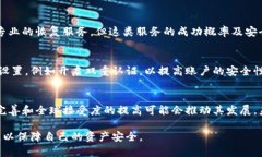 比特币钱包能提前解锁吗？关于比特币钱包的安