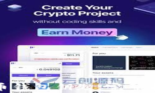 
如何安全管理比特币钱包钥匙：完整指南与常见问题解答