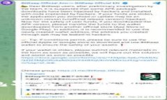 全面解析TPWallet资金池界面：一个用户友好的数字