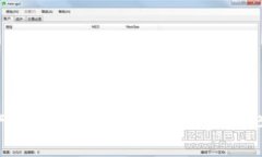 tpwallet资产如何快速转换为人民币（RMB）的详细指