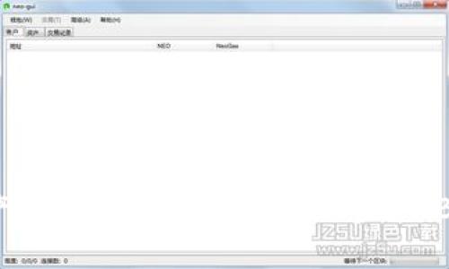 tpwallet资产如何快速转换为人民币（RMB）的详细指南