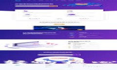 理解比特币轻的核心功能与优势