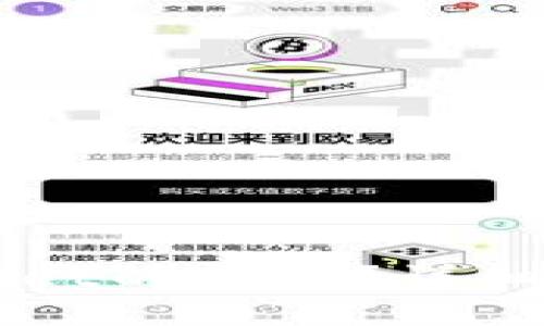 如何查看TPWallet的私钥？详细指南与安全提示