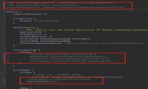 

比特币官方app下载指南：如何安全地管理你的数字资产